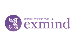 株式会社エクスマインド