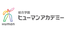 ヒューマンアカデミー仙台校